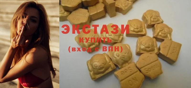 Ecstasy круглые  купить наркоту  Мамоново 